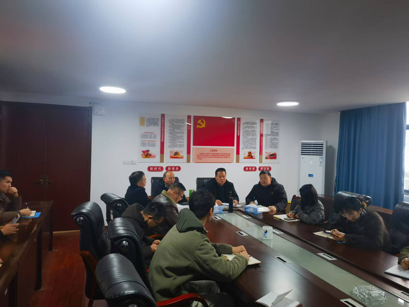精心筹备迎开学 凝心聚力谱新篇...