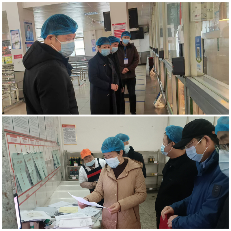 永利官网开展春季开学安全大检查工作